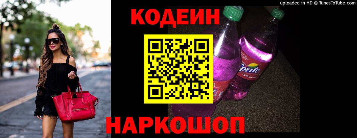 А ПВП Хабаровск