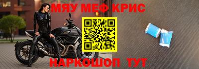 твердый Партизанск