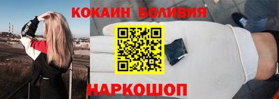 твердый Партизанск