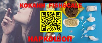 таблы Пыть-Ях