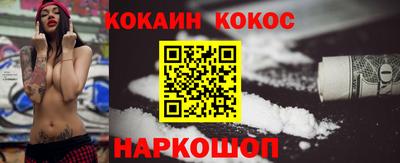 первитин Первоуральск