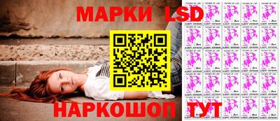 таблы Пыть-Ях