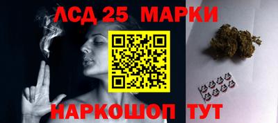 первитин Первоуральск