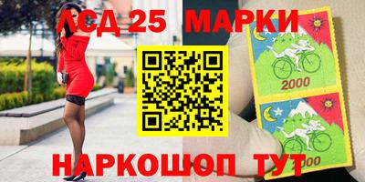 первитин Первоуральск