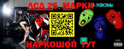 первитин Первоуральск