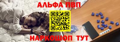 твердый Партизанск