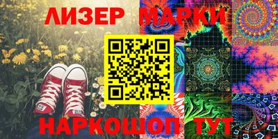 твердый Партизанск