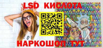 марихуана Пенза