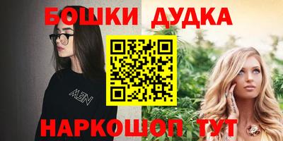 первитин Первоуральск