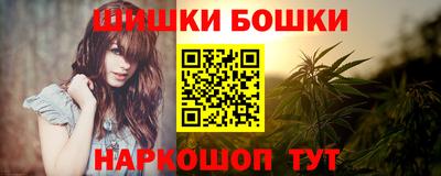 героин Пушкино