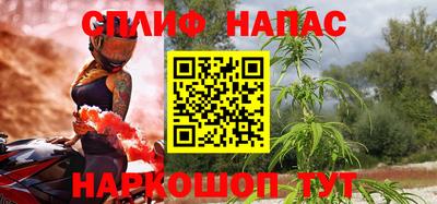 героин Пушкино