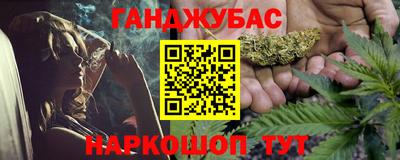 первитин Первоуральск
