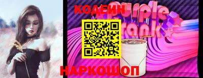 первитин Первоуральск