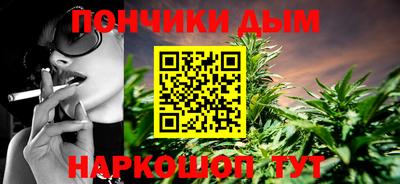 кокаин VHQ Пугачёв