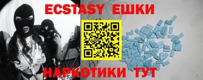 кокаин VHQ Пугачёв