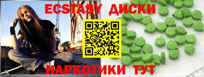 героин Пушкино