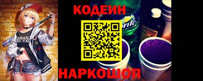 таблы Пыть-Ях
