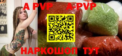 кокаин VHQ Пугачёв