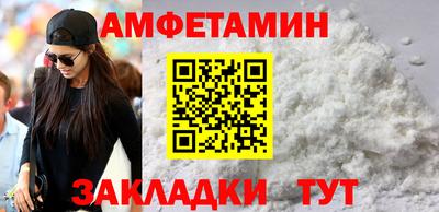 кокаин VHQ Пугачёв