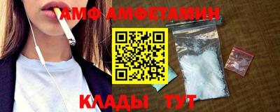 твердый Партизанск