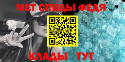твердый Партизанск