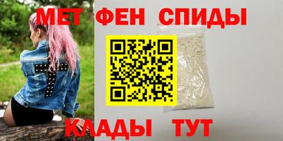 твердый Партизанск