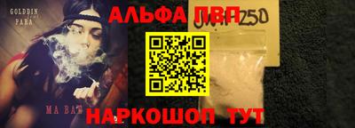 твердый Партизанск