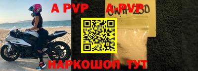первитин Первоуральск