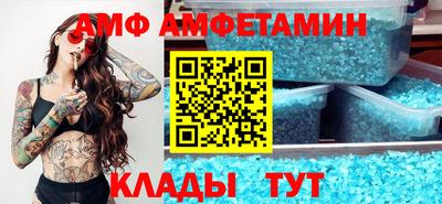 первитин Первоуральск