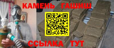 первитин Первоуральск