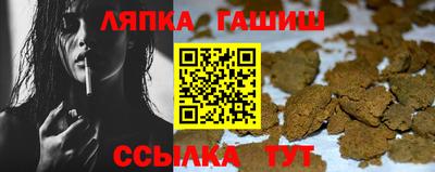 героин Пушкино