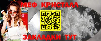 твердый Партизанск