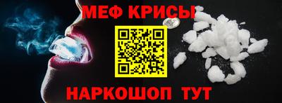 героин Пушкино